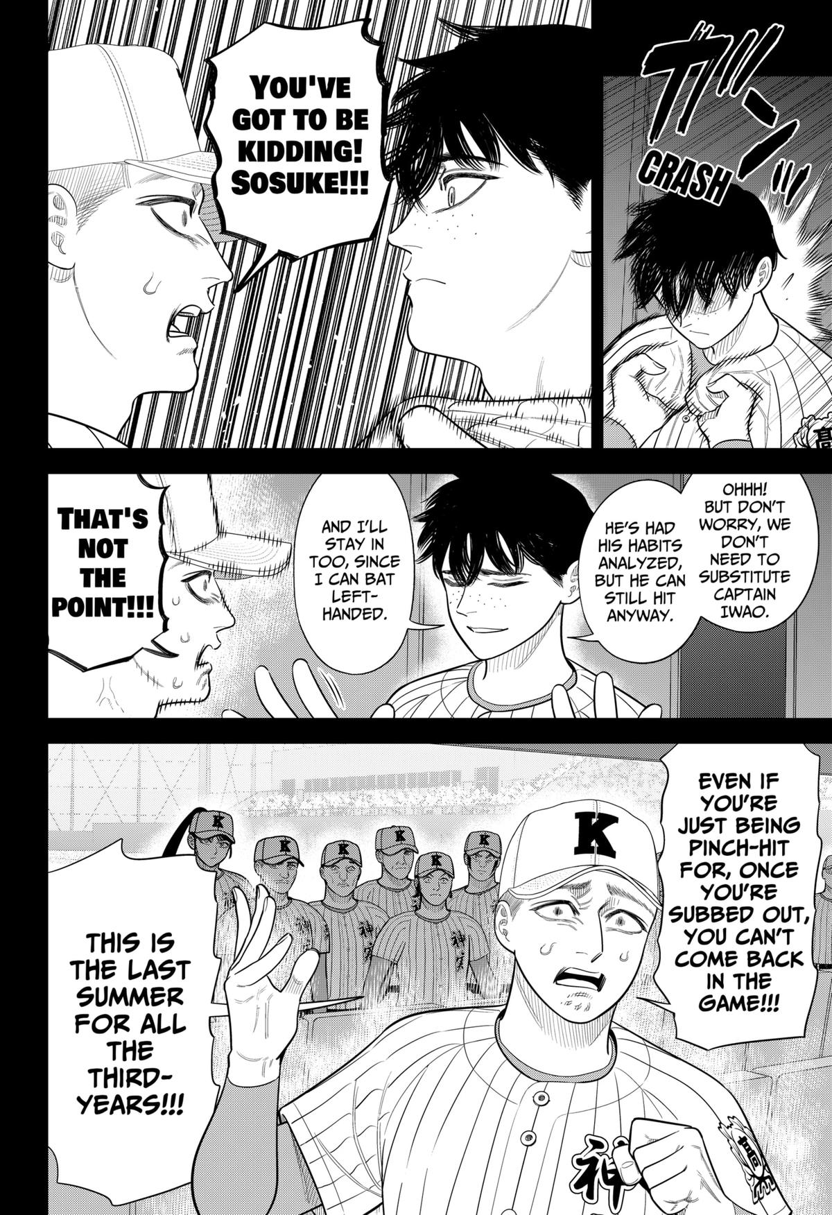 Read Strikeout Pitch En Manga Online