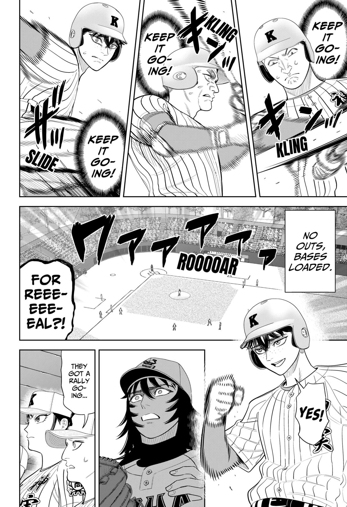 Read Strikeout Pitch En Manga Online