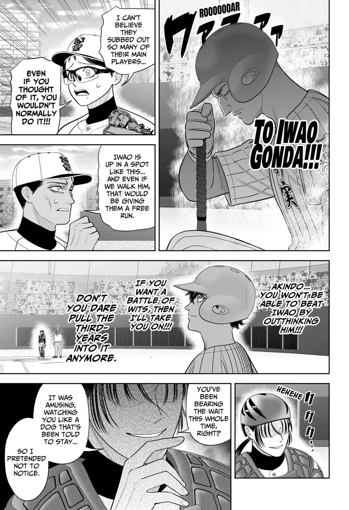 Read Strikeout Pitch En Manga Online
