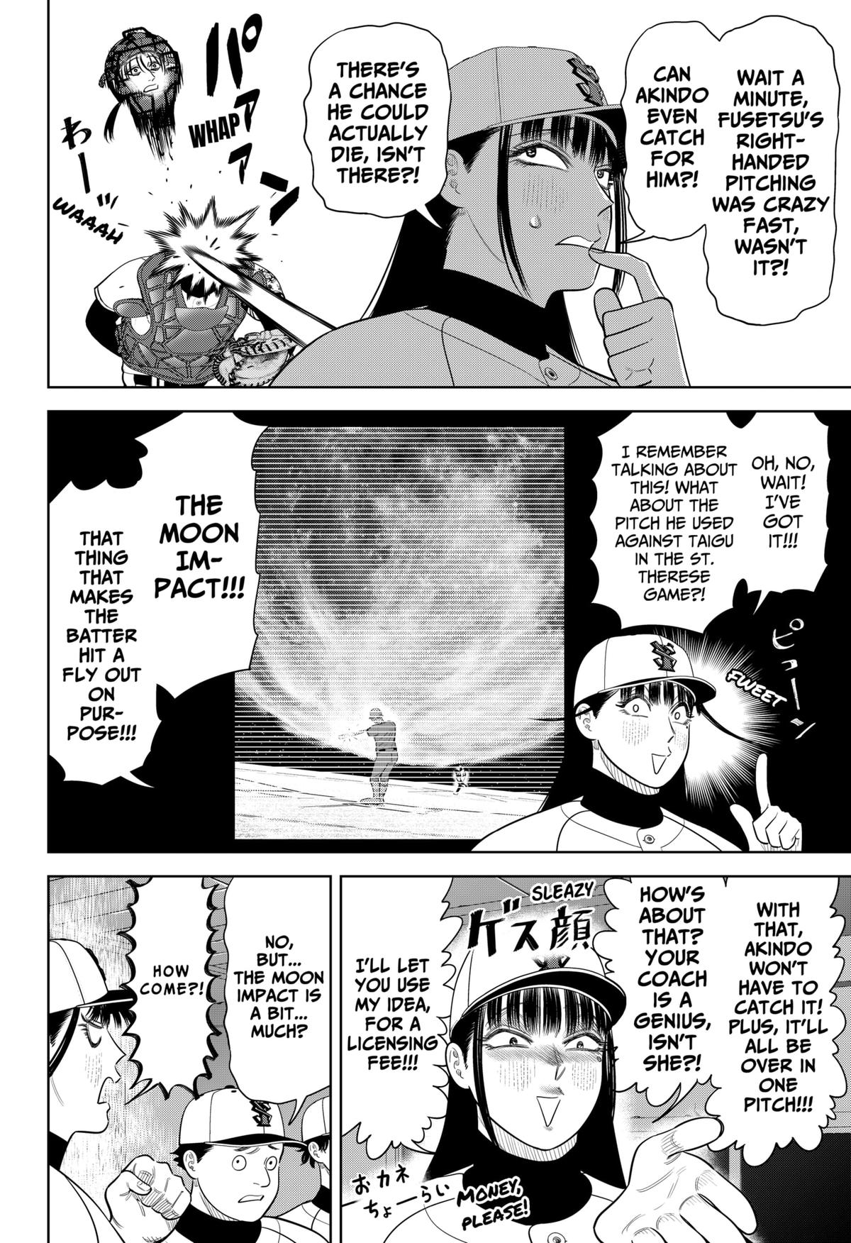 Read Strikeout Pitch En Manga Online