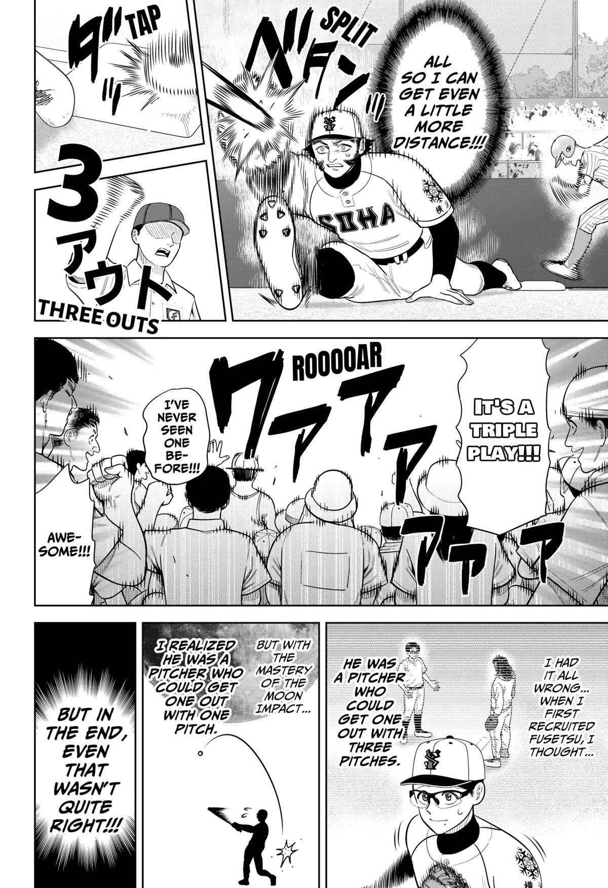 Read Strikeout Pitch En Manga Online