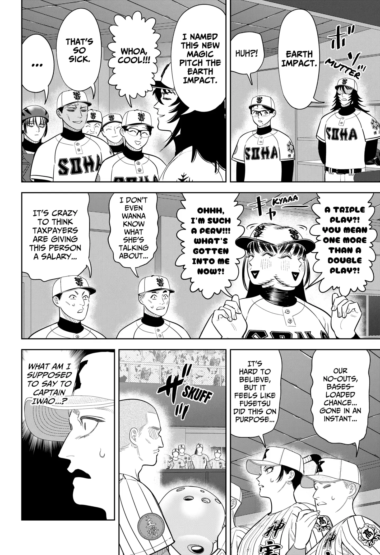 Read Strikeout Pitch En Manga Online