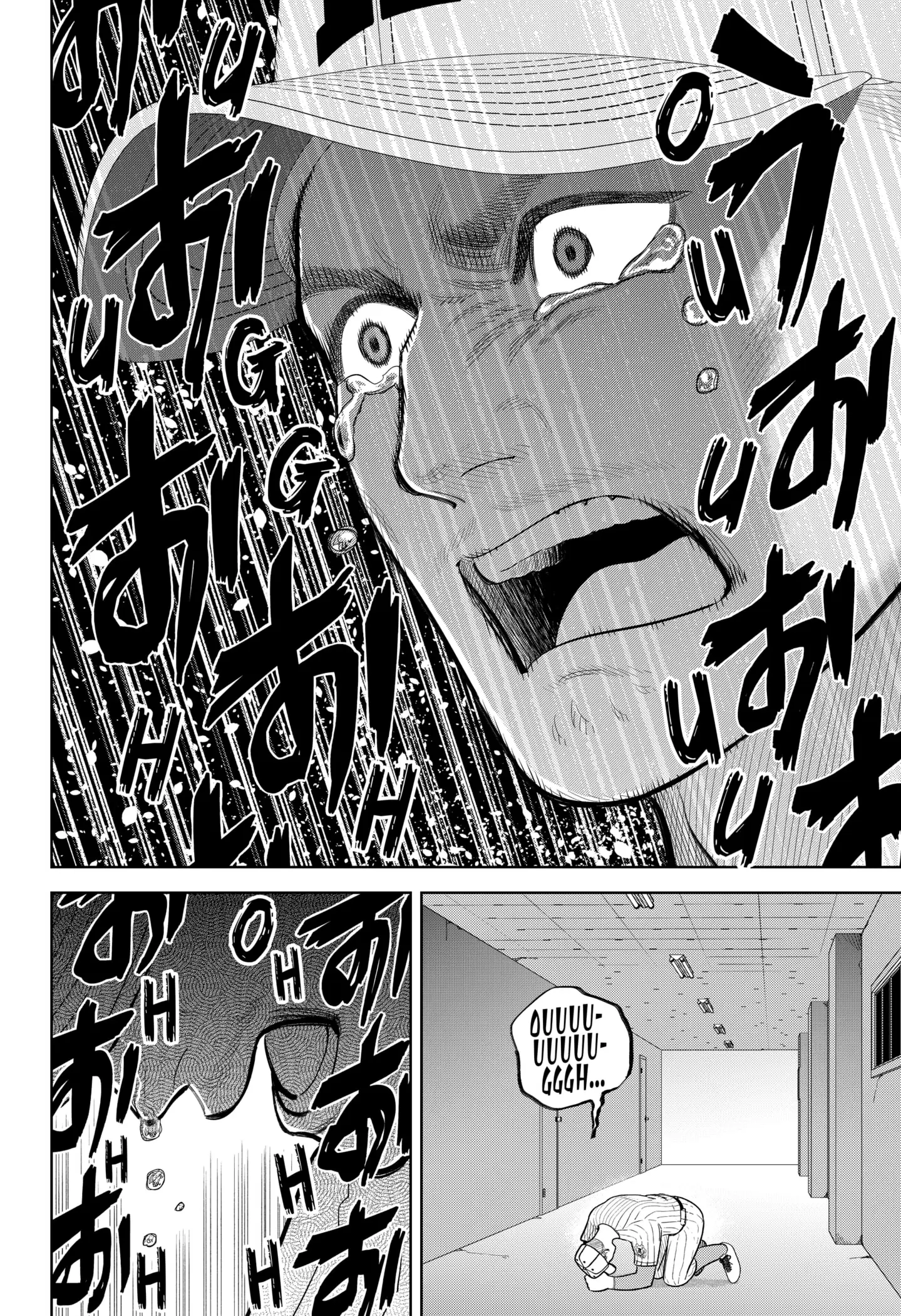 Read Strikeout Pitch En Manga Online