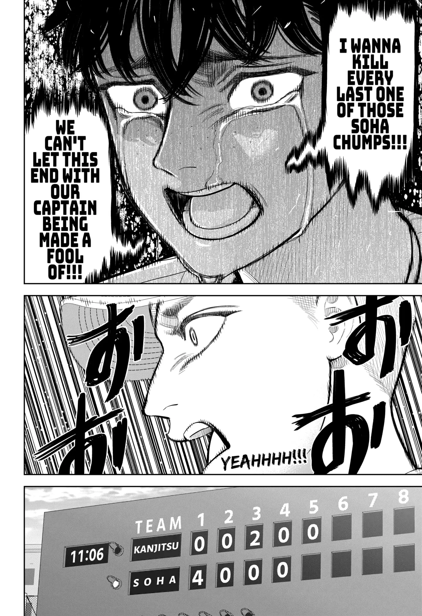 Read Strikeout Pitch En Manga Online