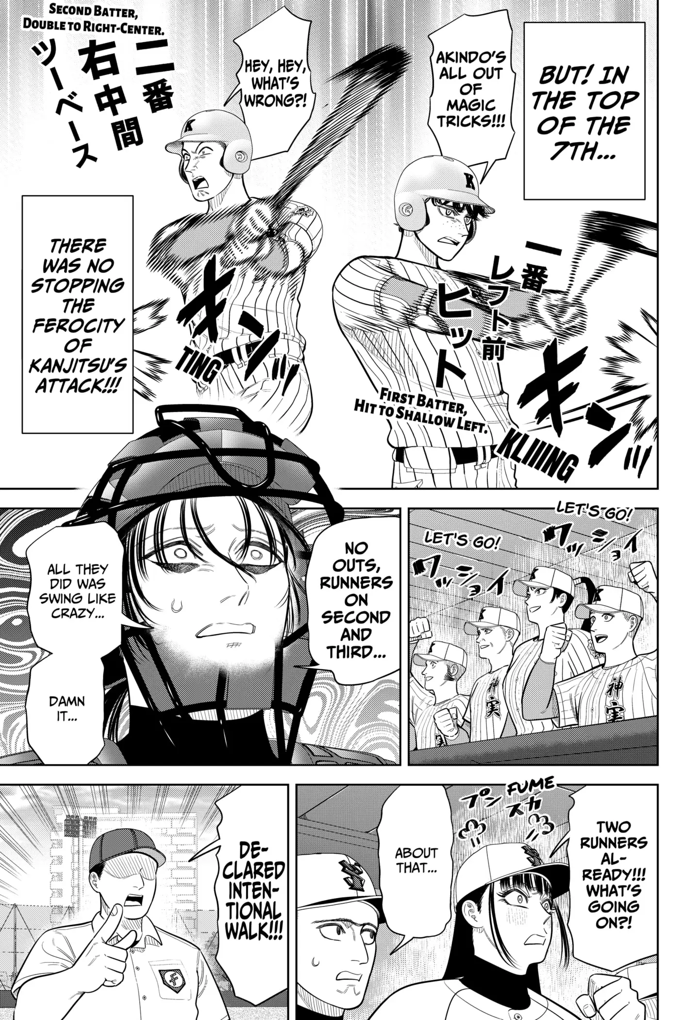 Read Strikeout Pitch En Manga Online