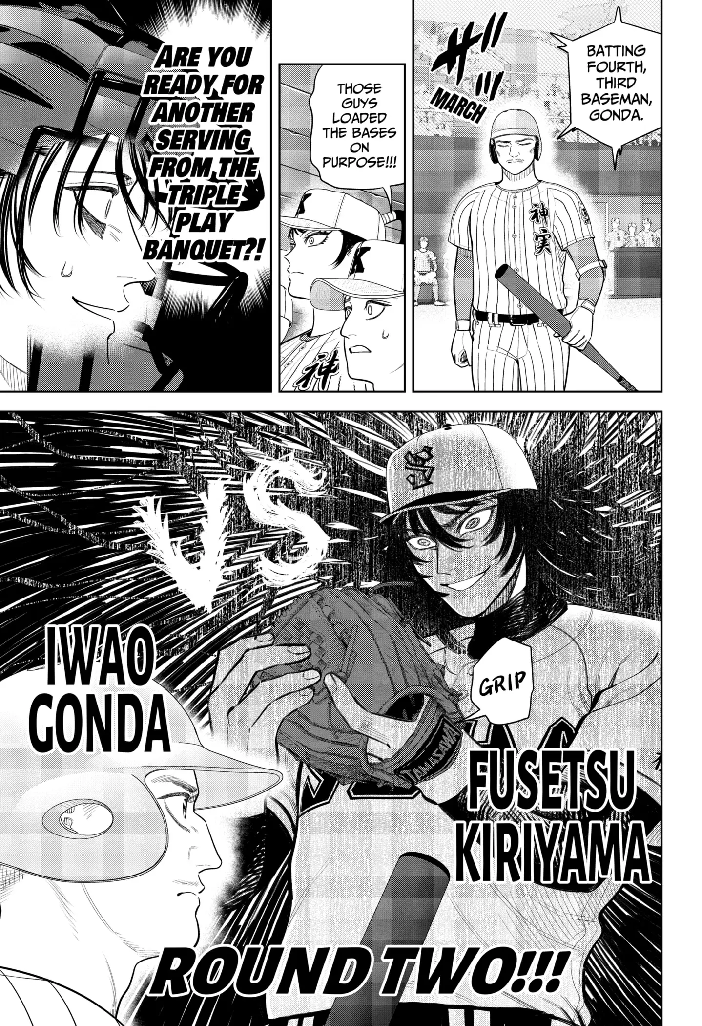 Read Strikeout Pitch En Manga Online