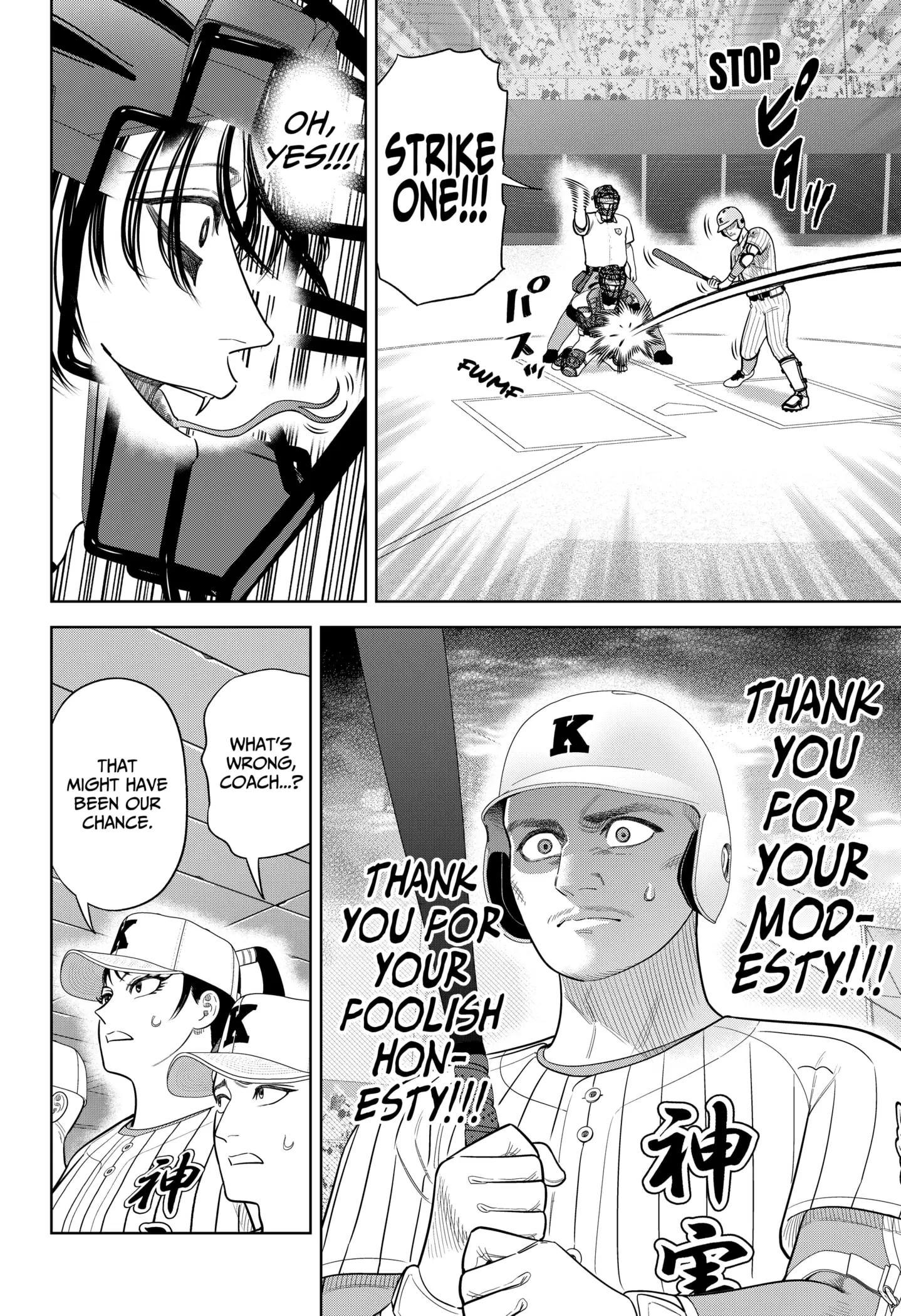 Read Strikeout Pitch En Manga Online