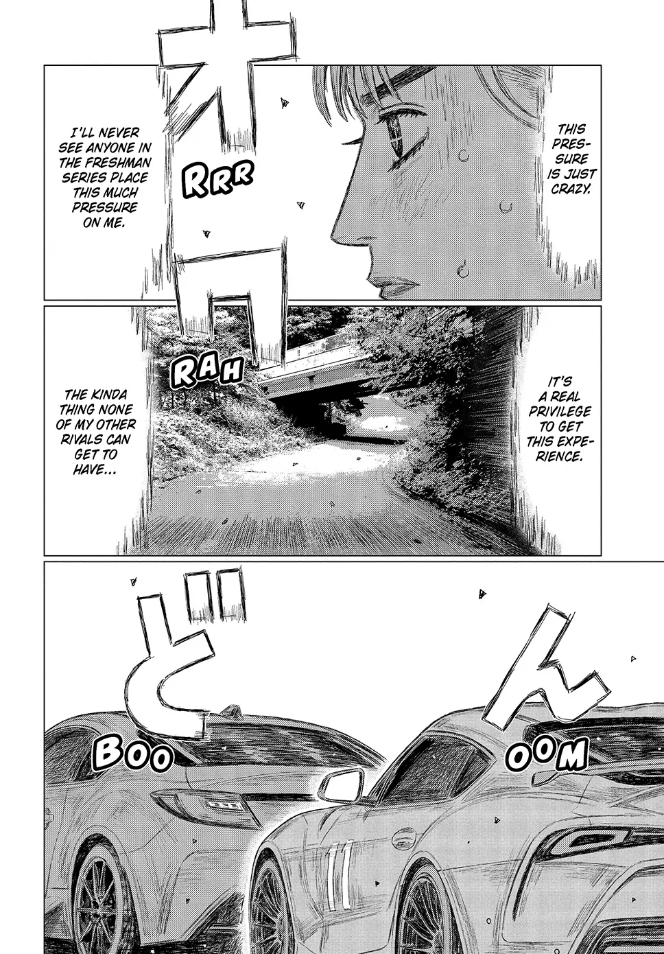 Read Subaru and Subaru En Manga Online