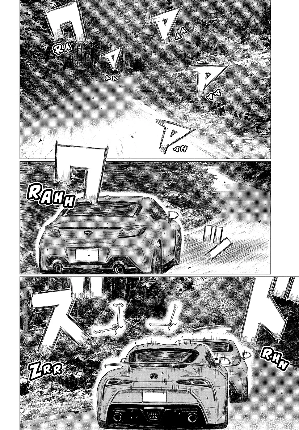 Read Subaru and Subaru En Manga Online