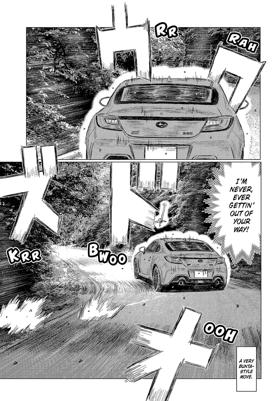 Read Subaru and Subaru En Manga Online