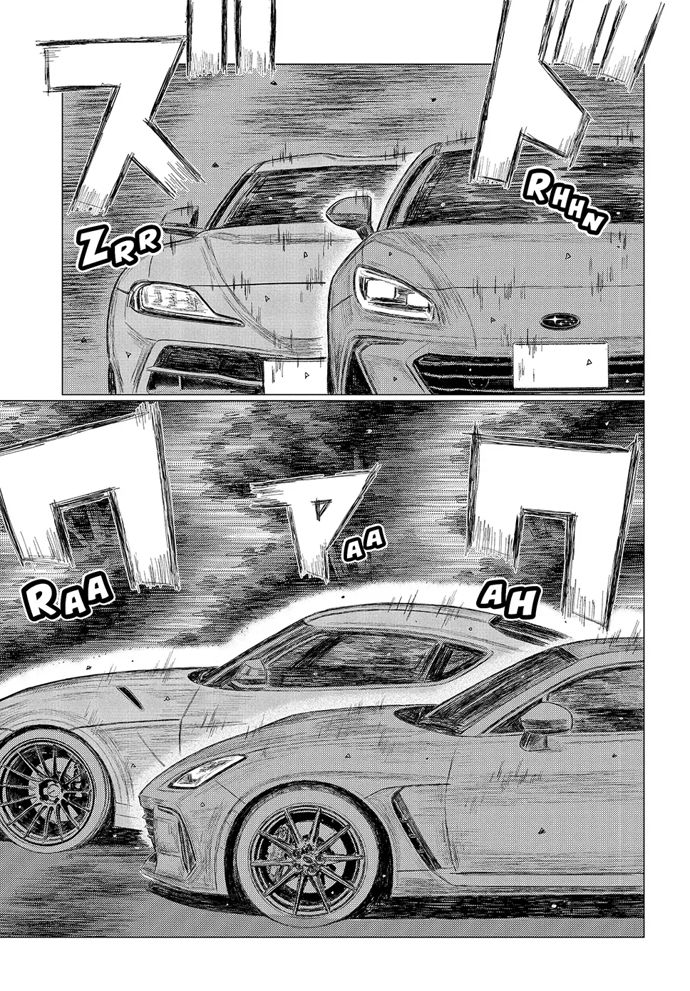 Read Subaru and Subaru En Manga Online