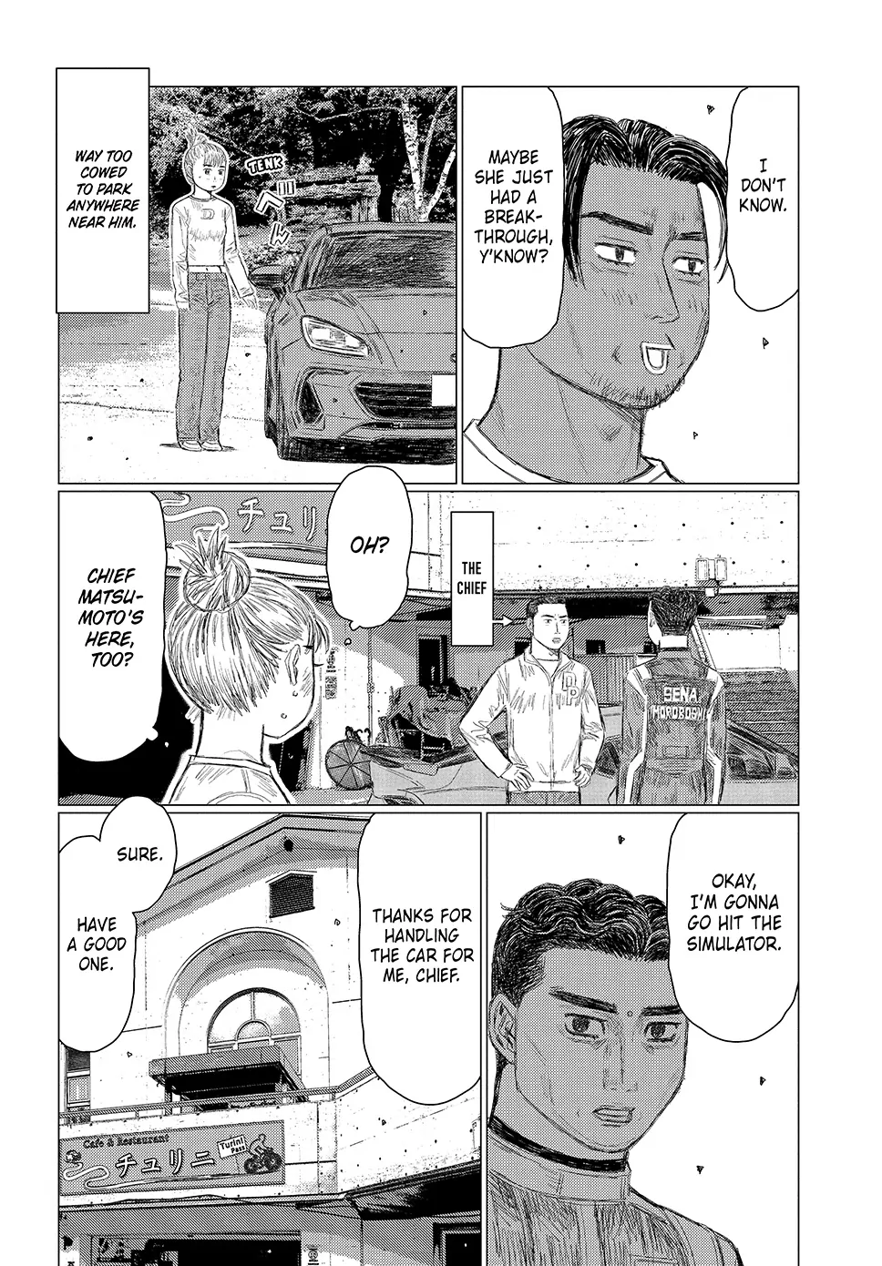 Read Subaru and Subaru En Manga Online