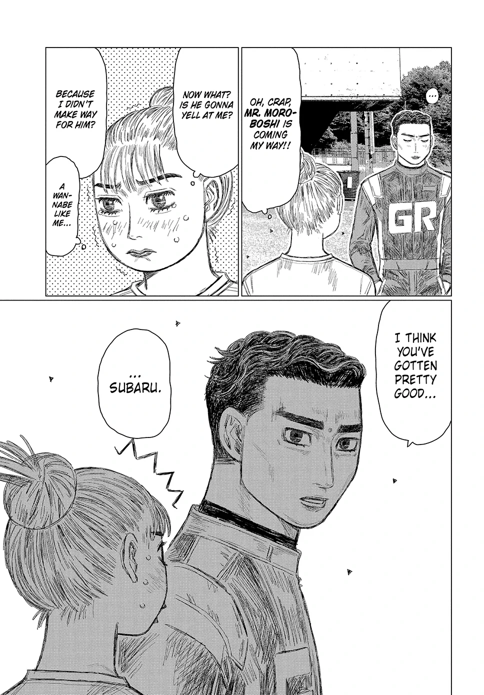 Read Subaru and Subaru En Manga Online