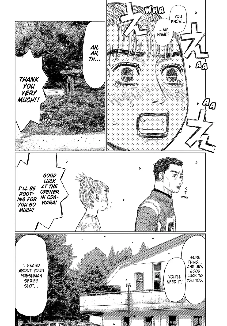 Read Subaru and Subaru En Manga Online