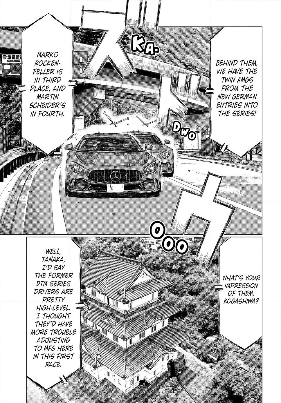 Read Subaru and Subaru En Manga Online