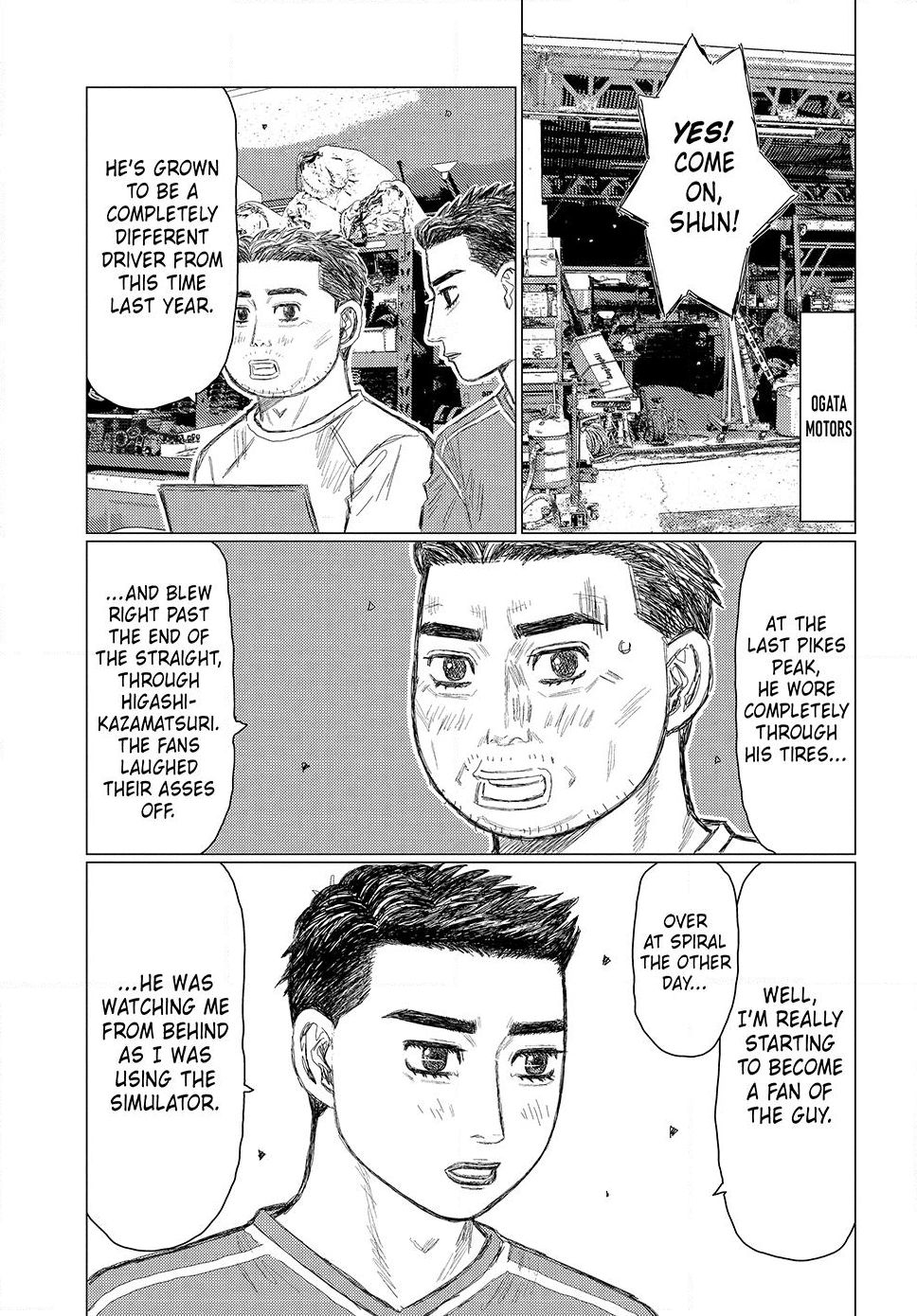 Read Subaru and Subaru En Manga Online