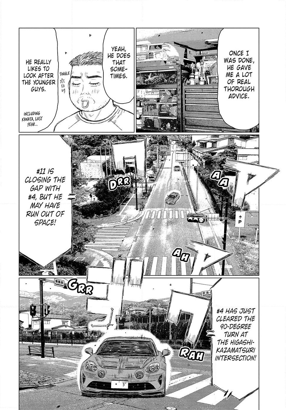 Read Subaru and Subaru En Manga Online