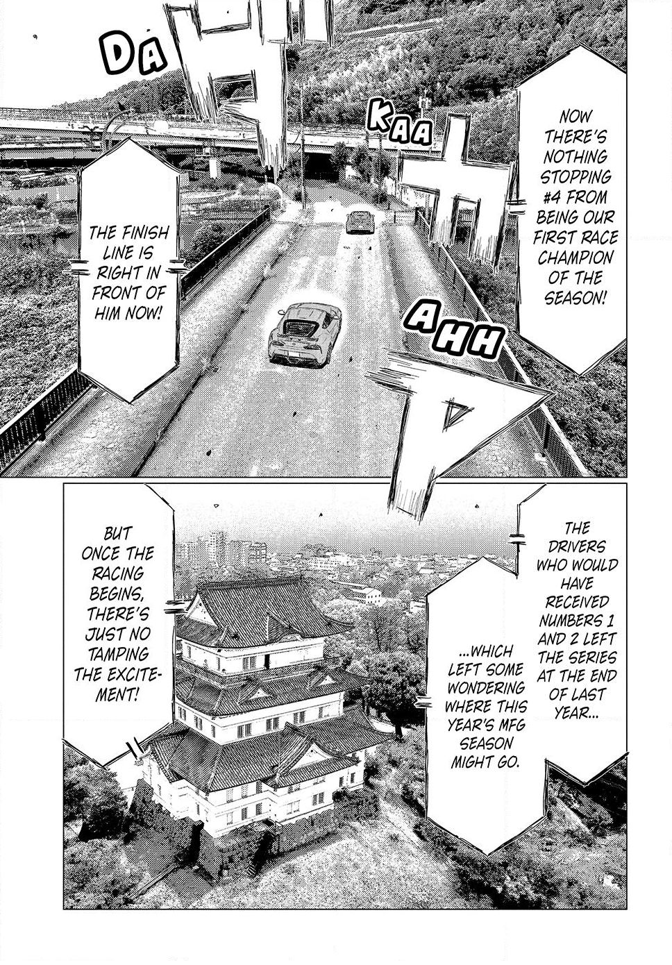 Read Subaru and Subaru En Manga Online
