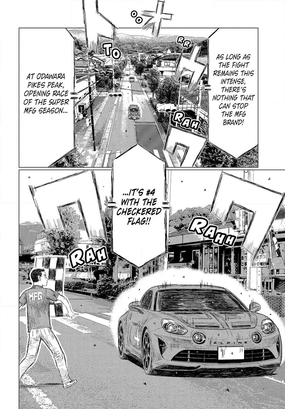 Read Subaru and Subaru En Manga Online