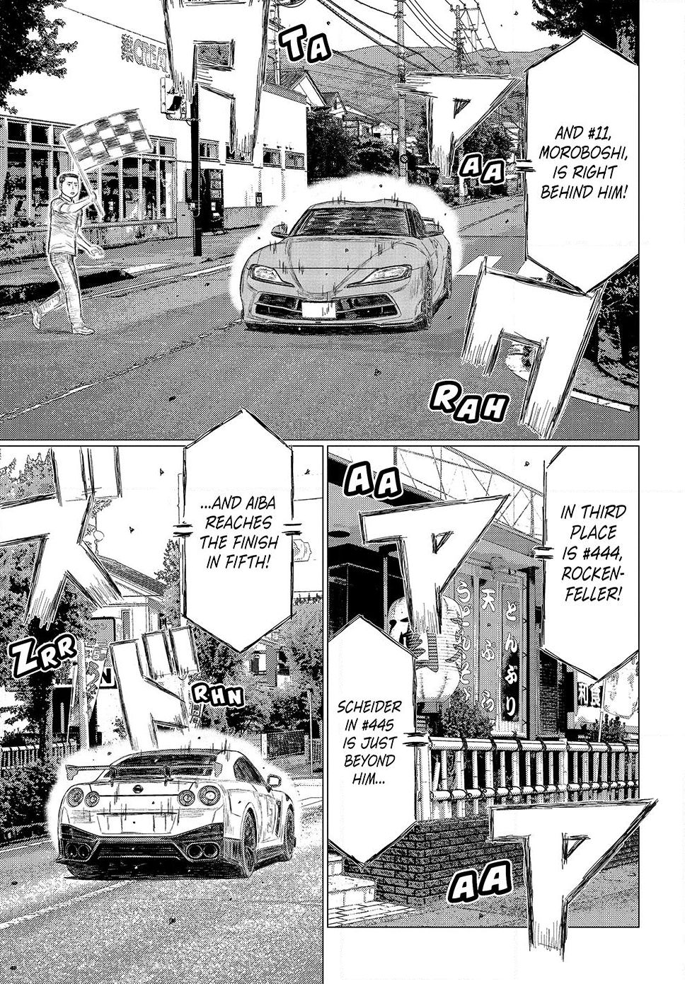 Read Subaru and Subaru En Manga Online
