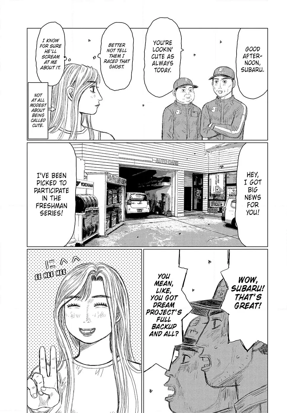 Read Subaru and Subaru En Manga Online