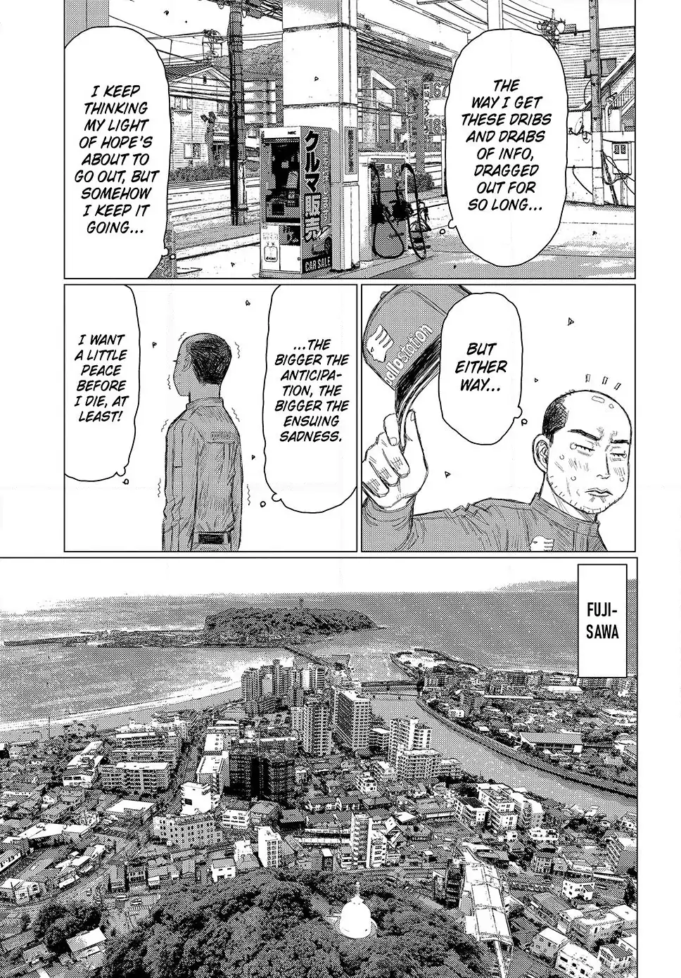 Read Subaru and Subaru En Manga Online