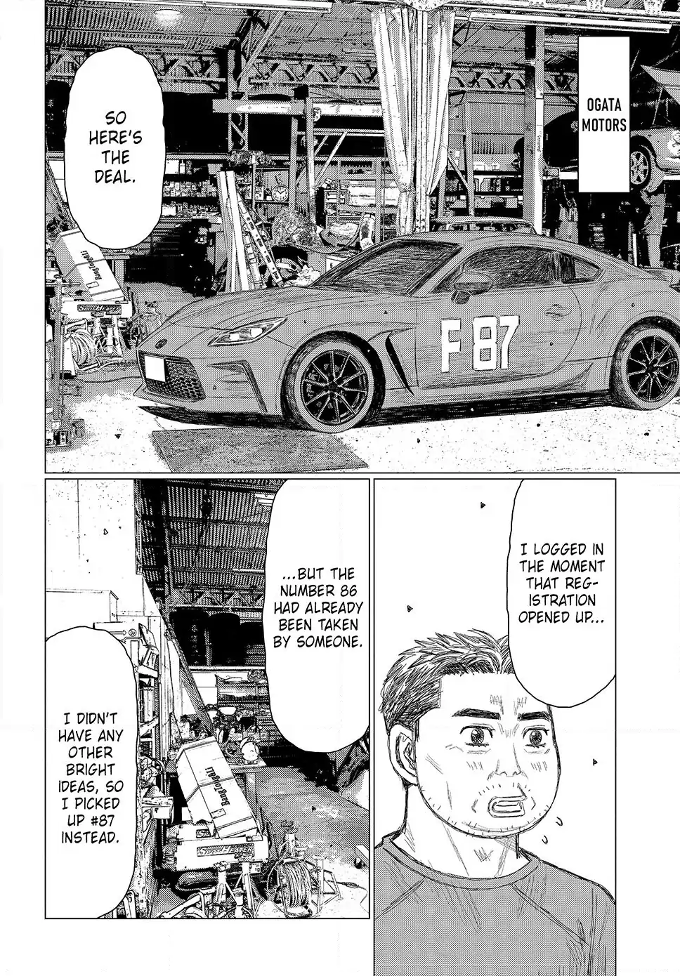 Read Subaru and Subaru En Manga Online