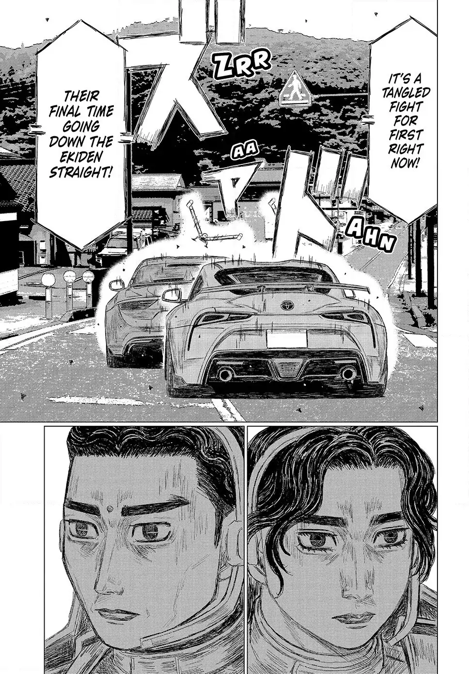 Read Subaru and Subaru En Manga Online