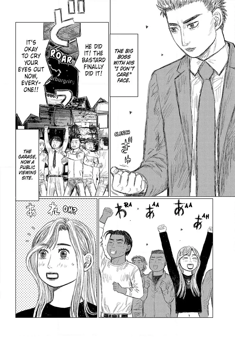 Read Subaru and Subaru En Manga Online