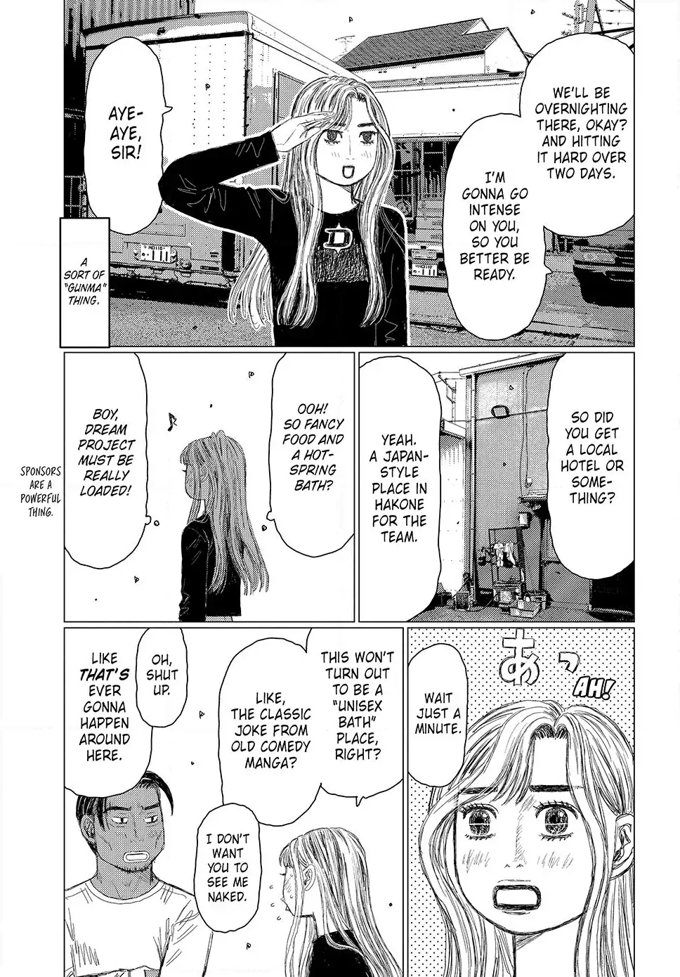 Read Subaru and Subaru En Manga Online