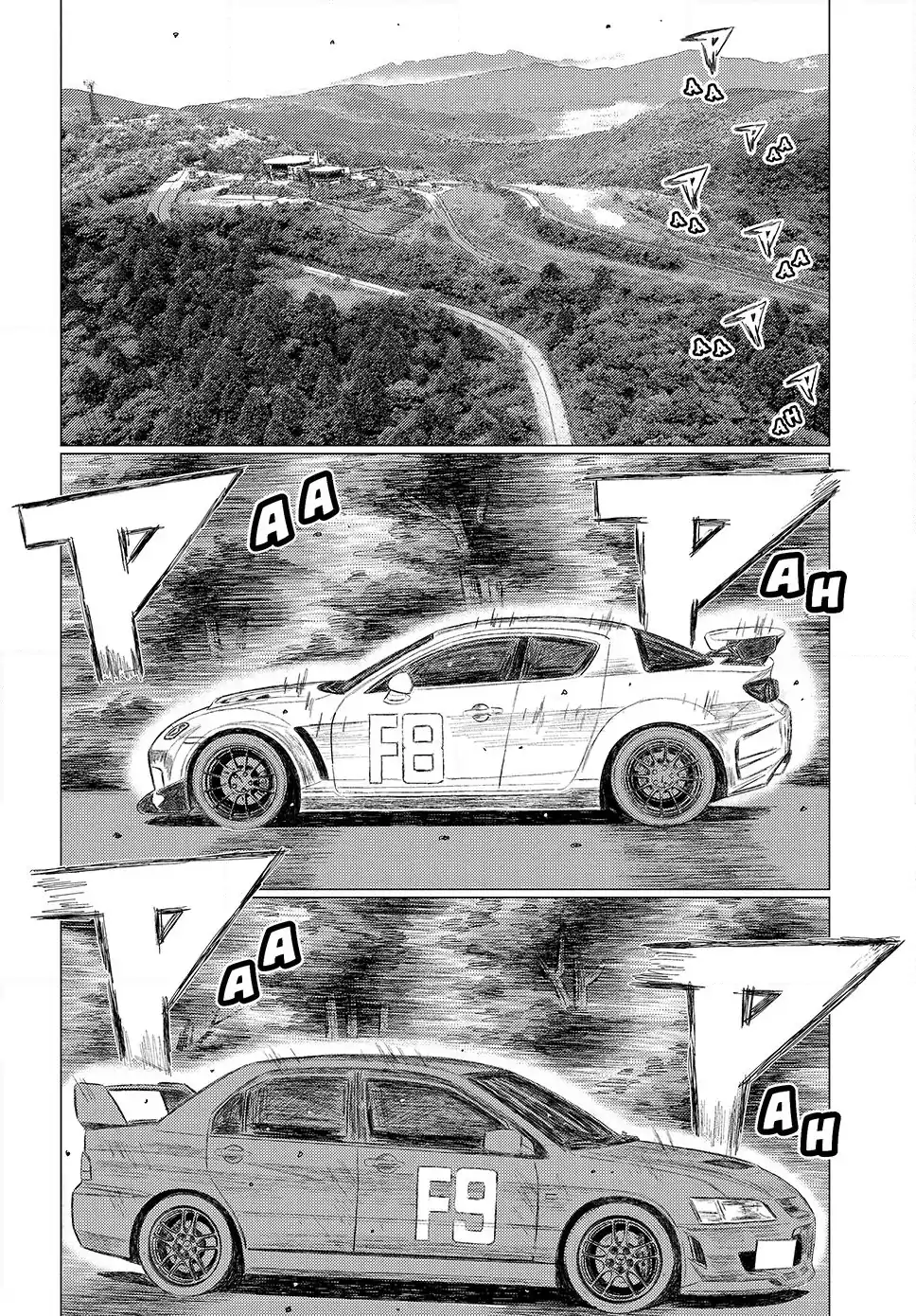 Read Subaru and Subaru En Manga Online