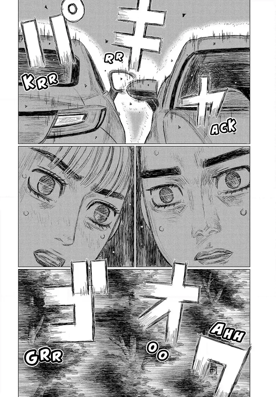 Read Subaru and Subaru En Manga Online