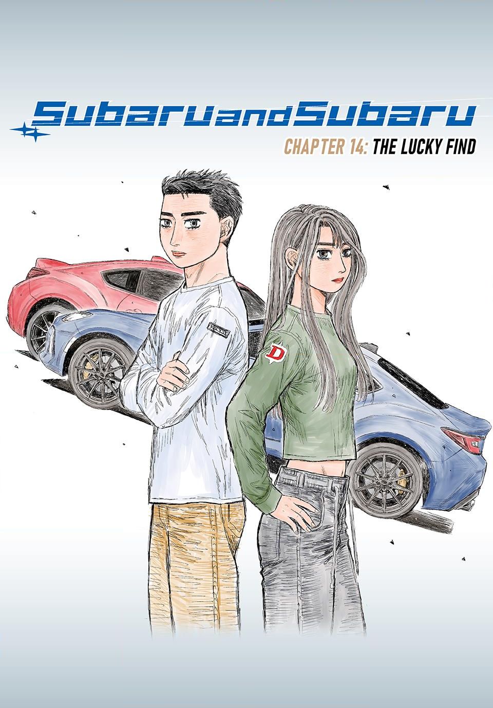 Read Subaru and Subaru En Manga Online