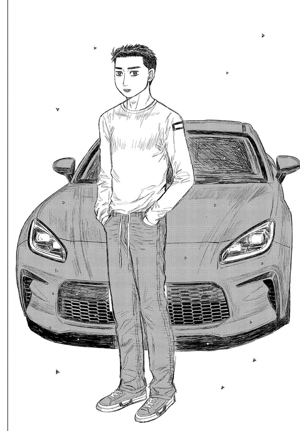 Read Subaru and Subaru En Manga Online