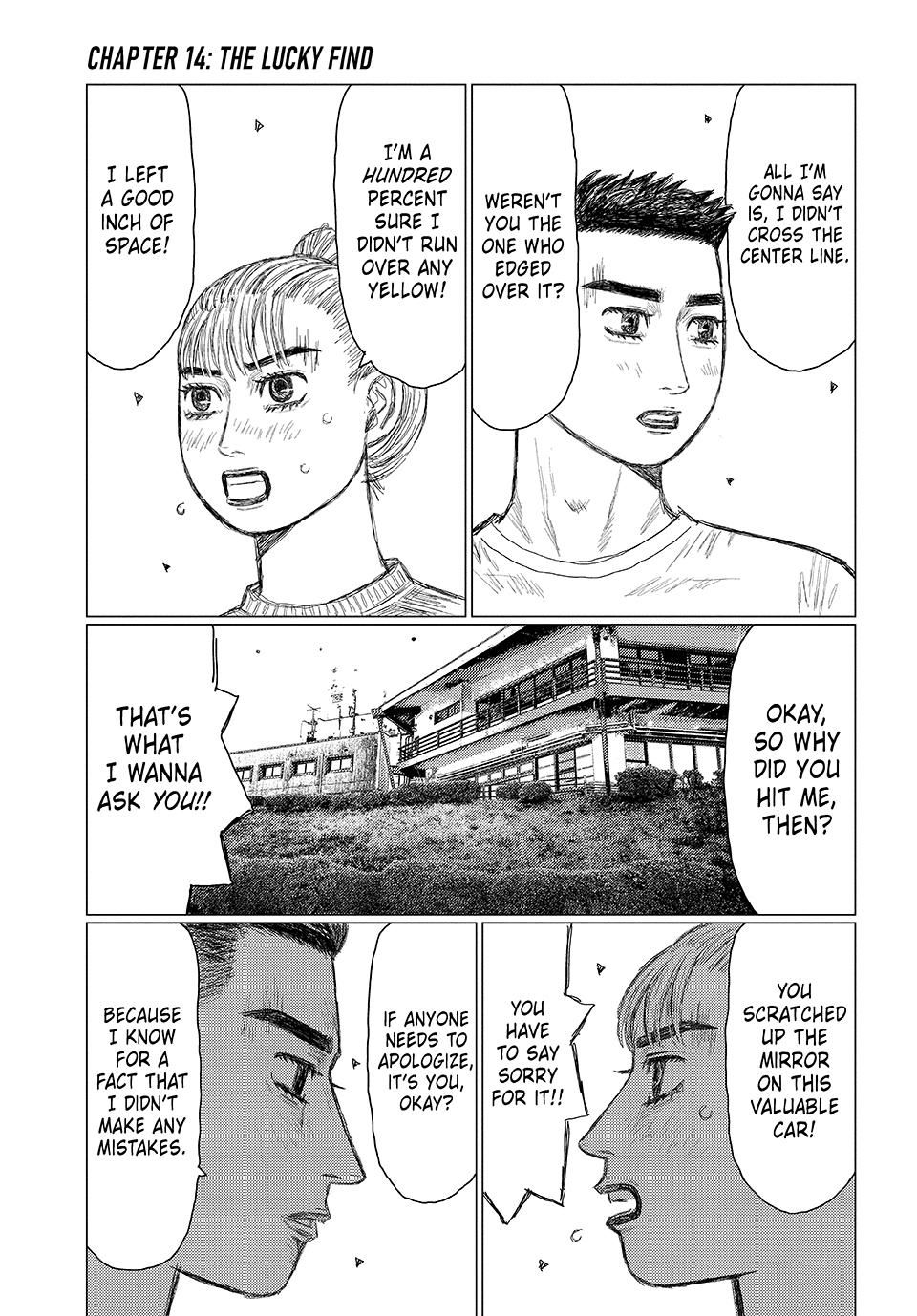 Read Subaru and Subaru En Manga Online