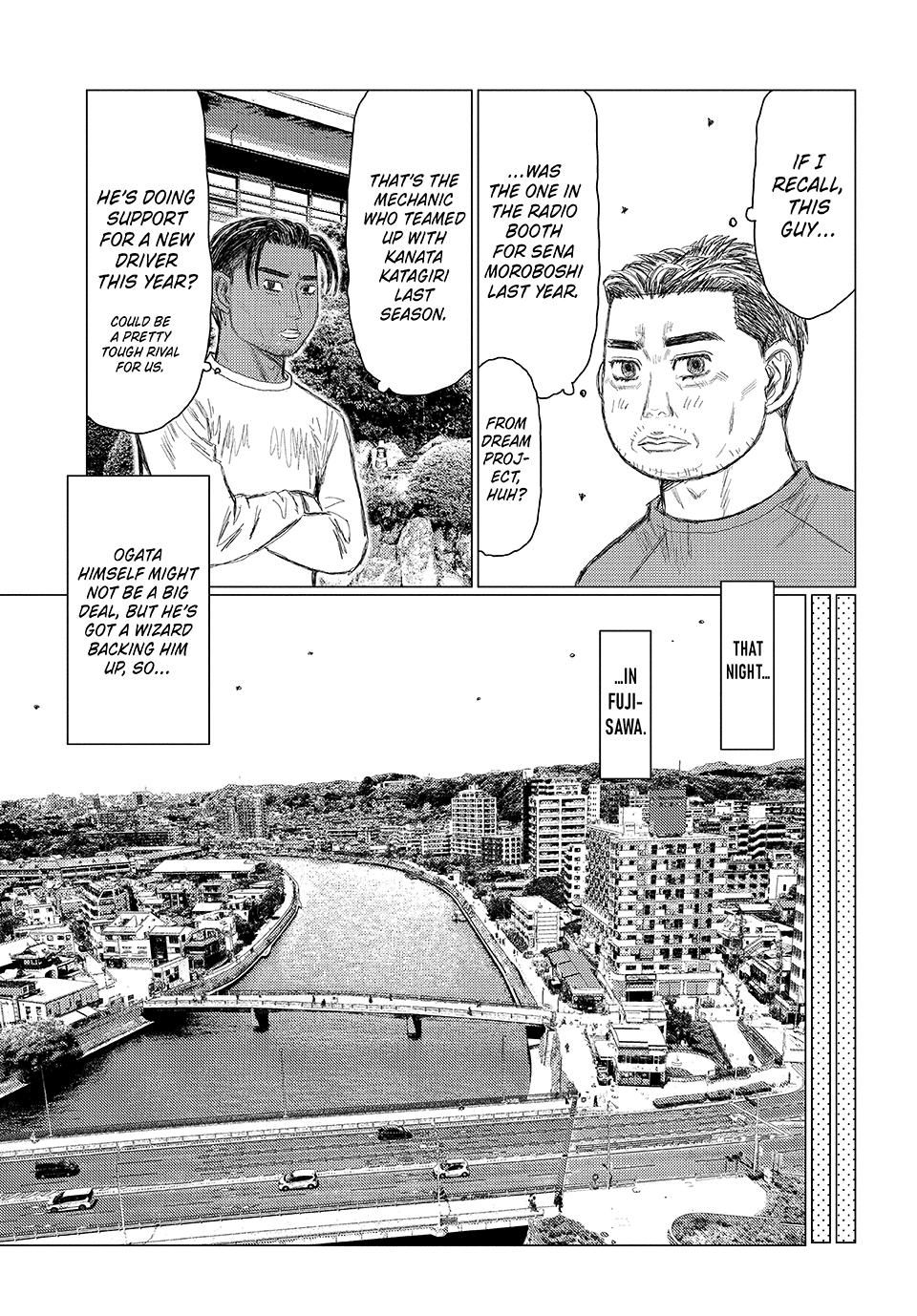 Read Subaru and Subaru En Manga Online