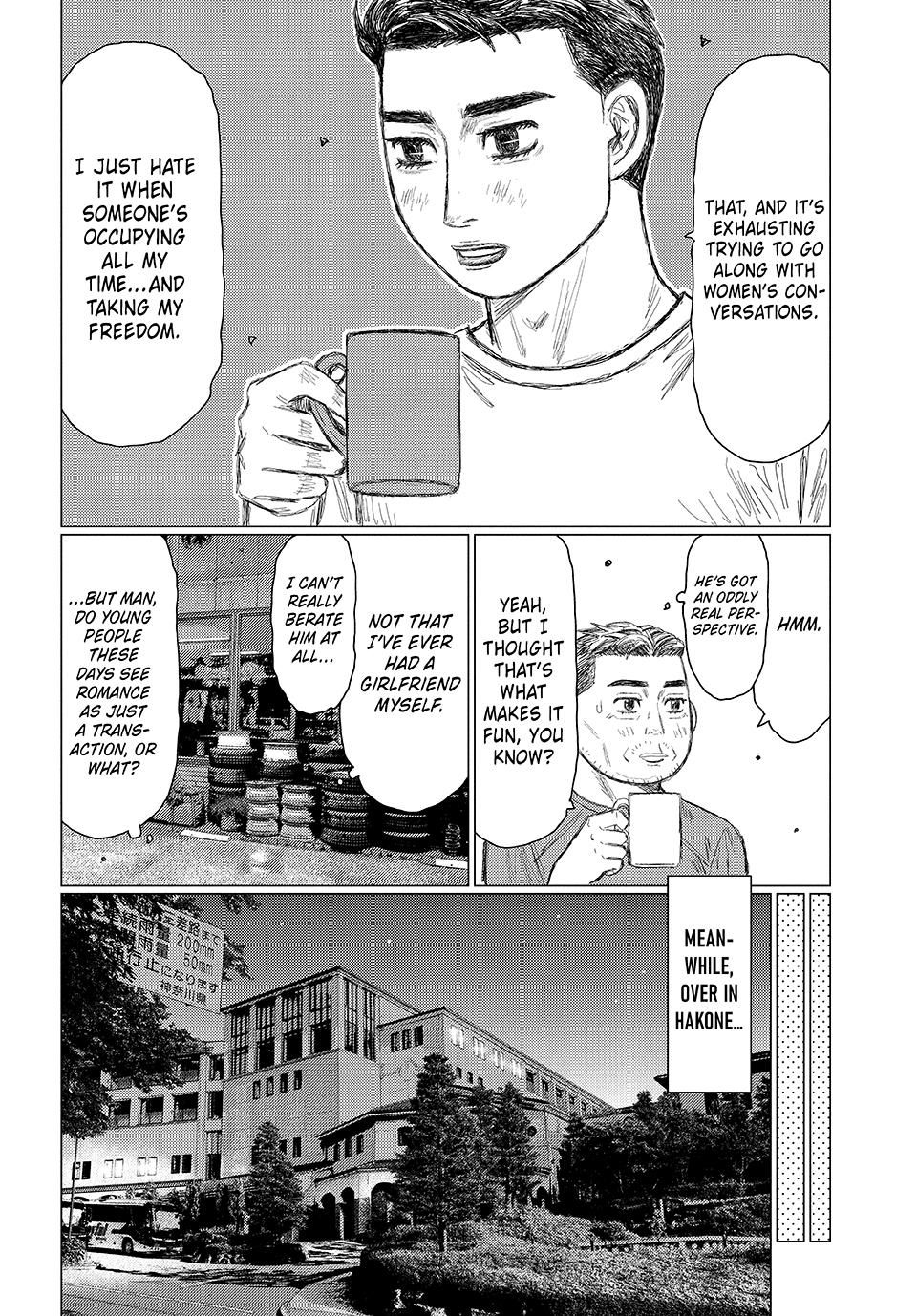 Read Subaru and Subaru En Manga Online