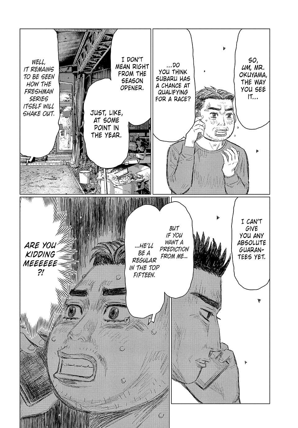 Read Subaru and Subaru En Manga Online