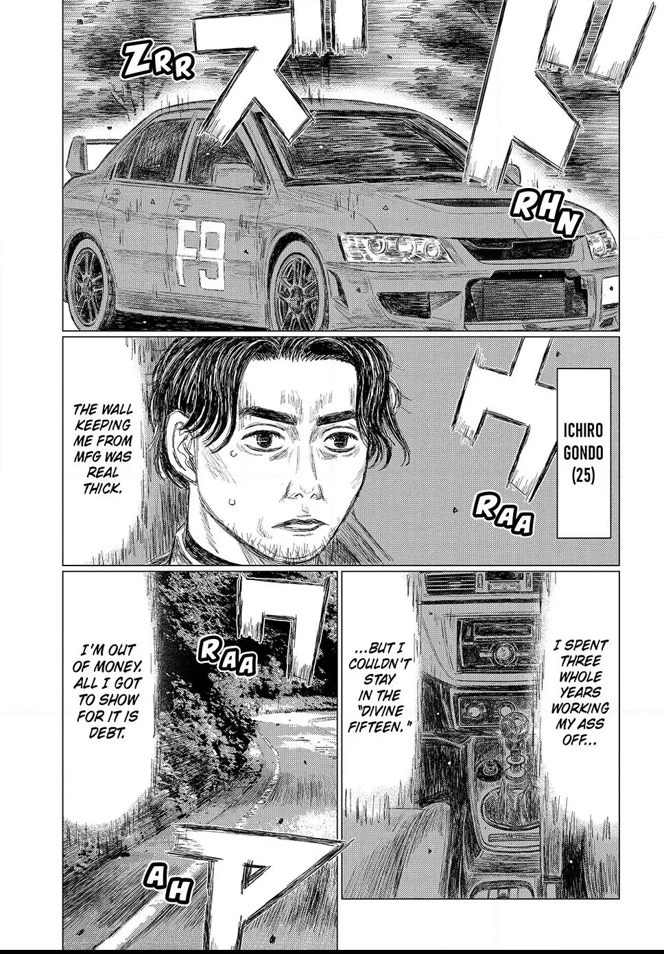 Read Subaru and Subaru En Manga Online
