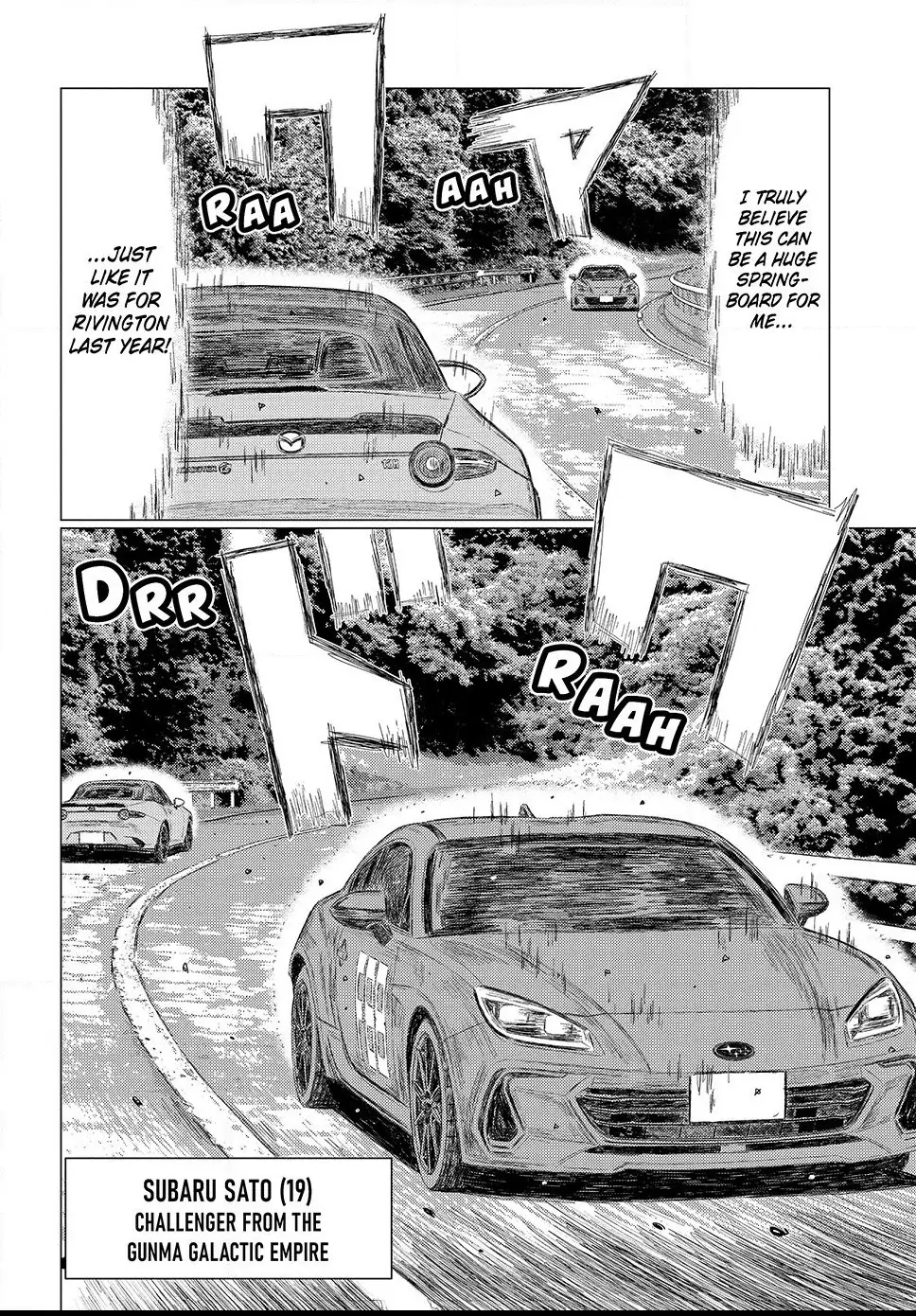 Read Subaru and Subaru En Manga Online