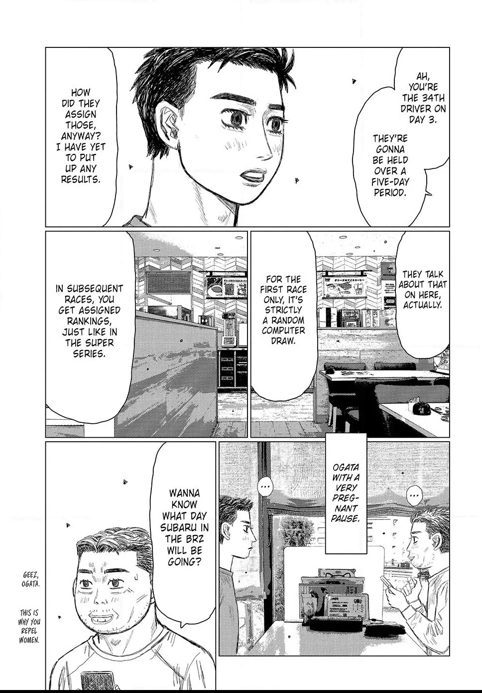 Read Subaru and Subaru En Manga Online