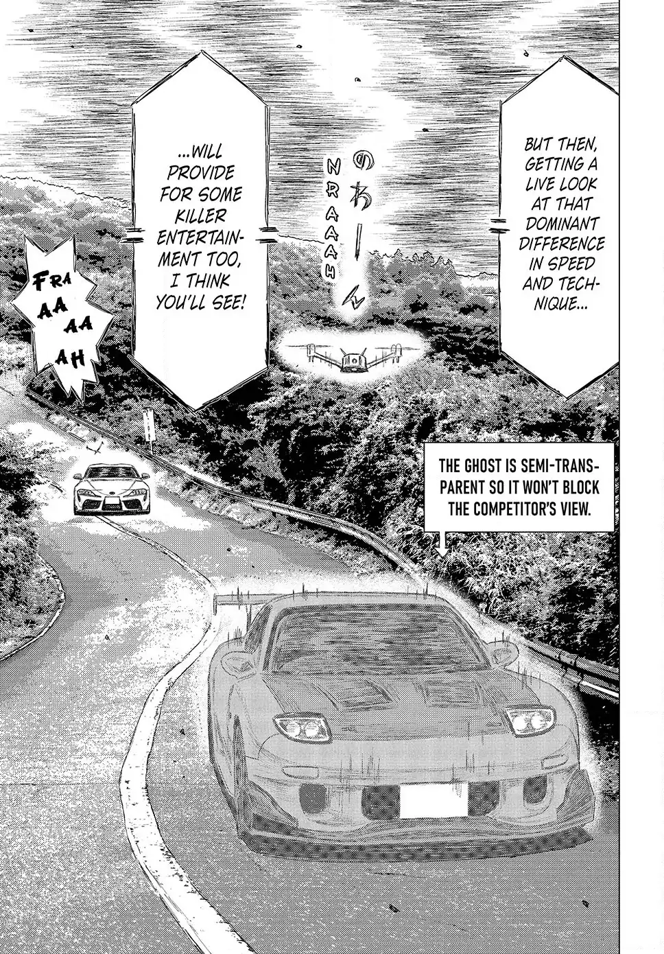 Read Subaru and Subaru En Manga Online