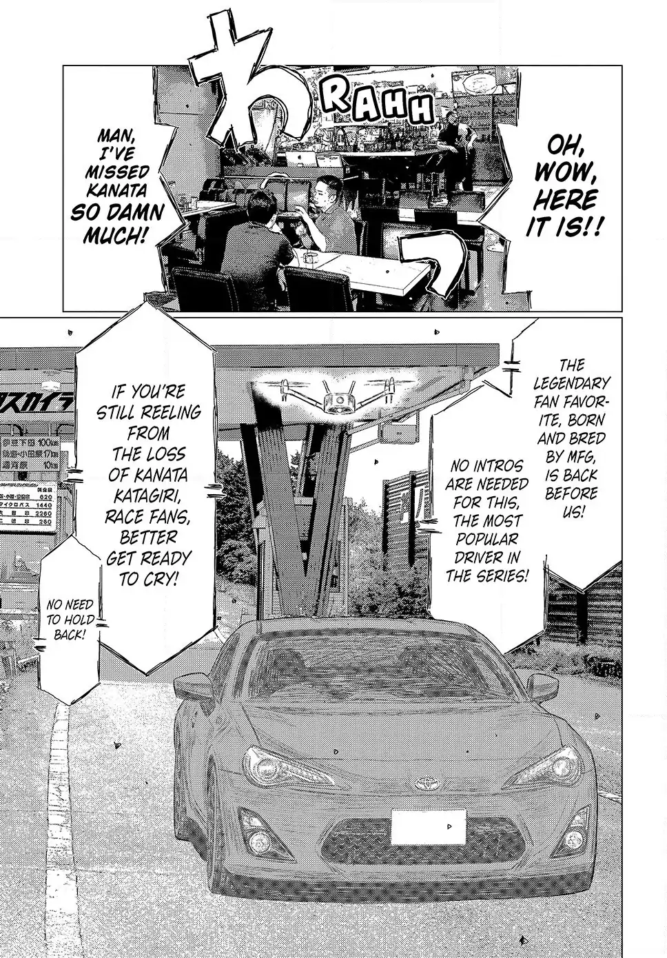 Read Subaru and Subaru En Manga Online