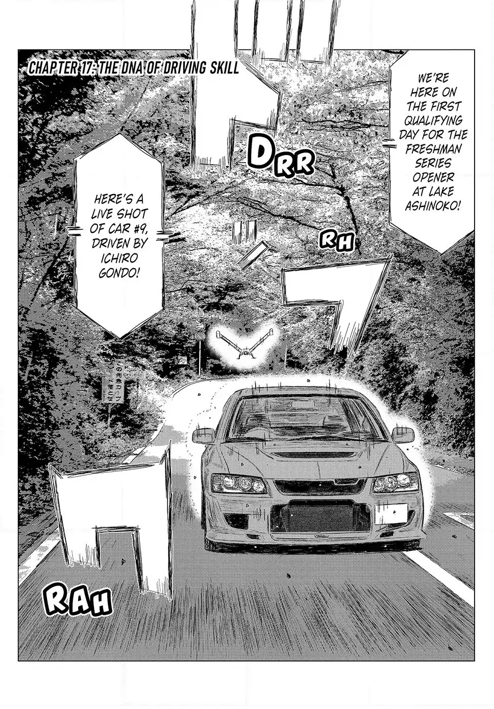 Read Subaru and Subaru En Manga Online