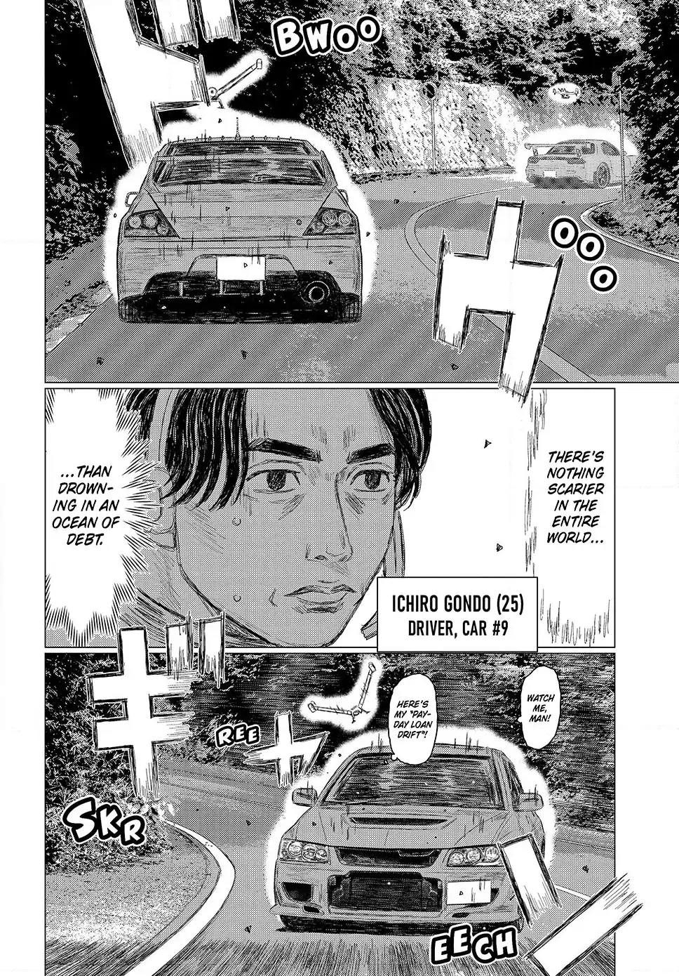 Read Subaru and Subaru En Manga Online