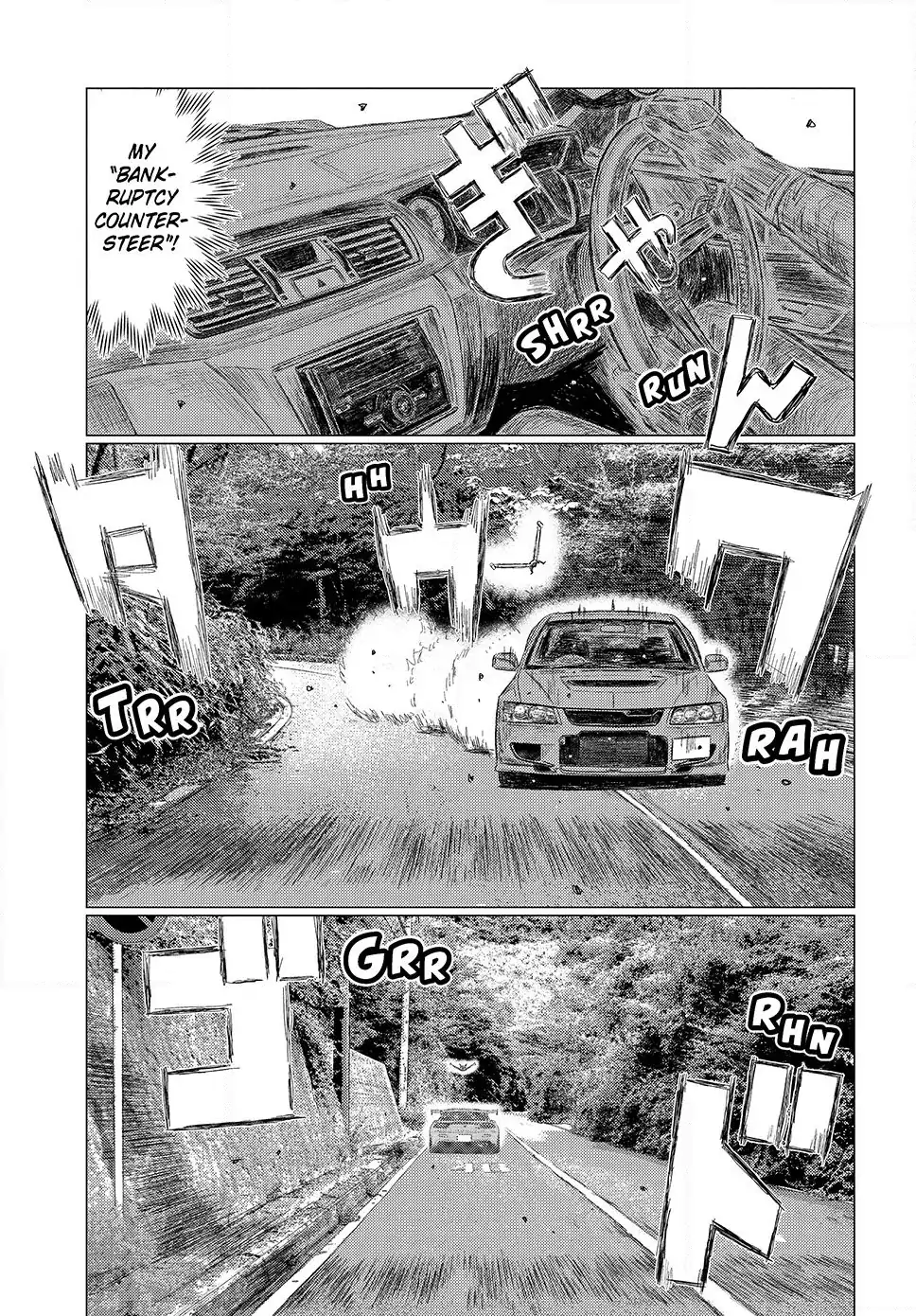 Read Subaru and Subaru En Manga Online