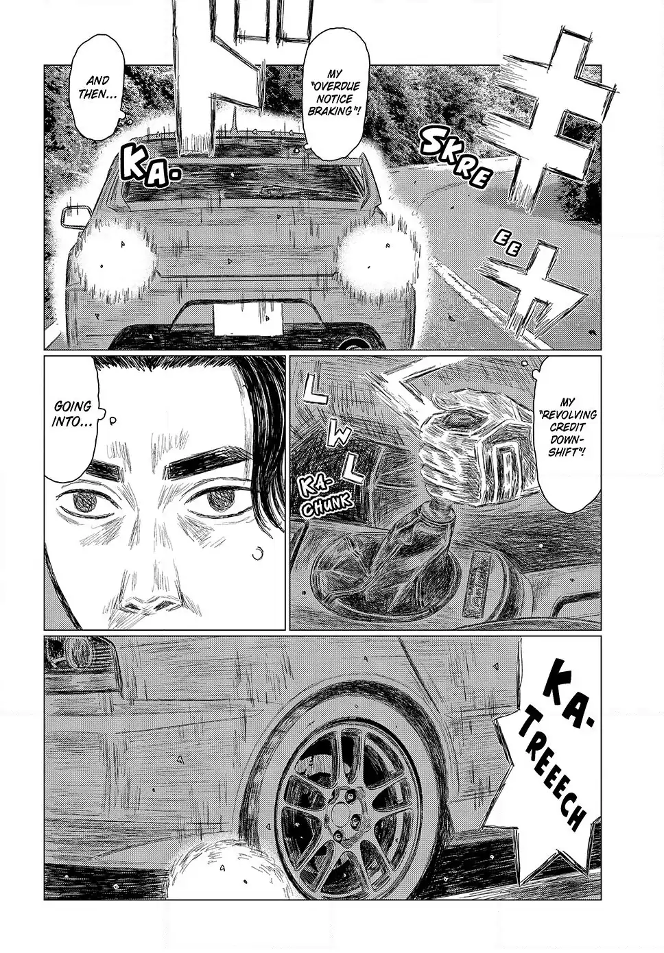 Read Subaru and Subaru En Manga Online