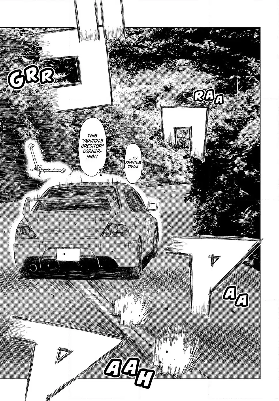 Read Subaru and Subaru En Manga Online