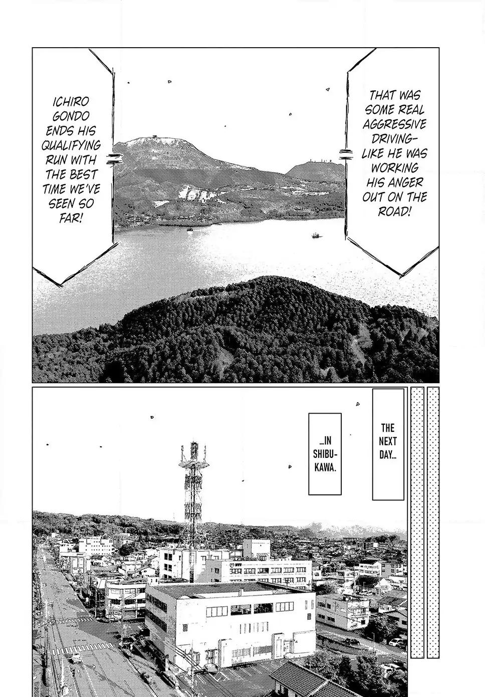 Read Subaru and Subaru En Manga Online