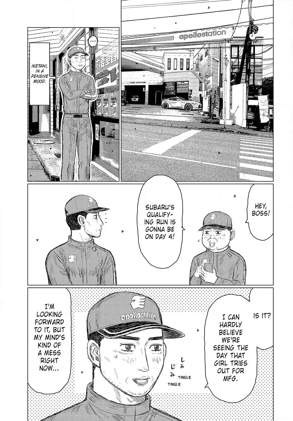 Read Subaru and Subaru En Manga Online